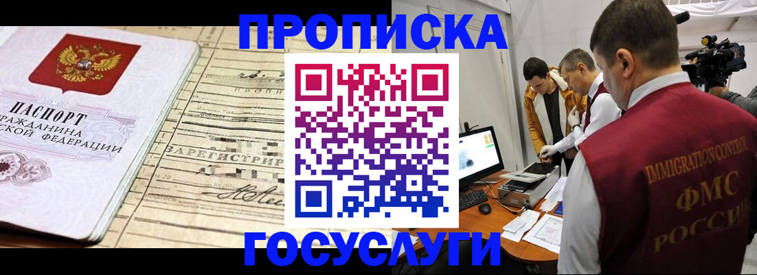 форма 3 в Туймазы